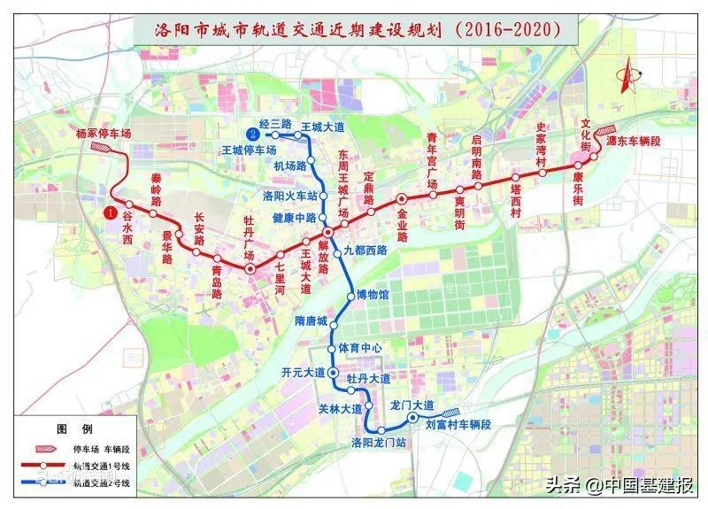 合肥、洛阳两条地铁同日开通，这是参建者的荣光