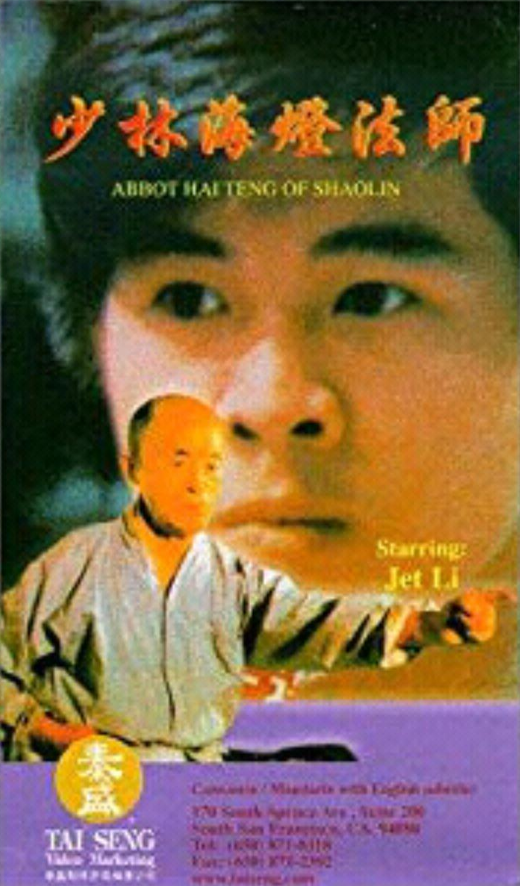 看哭了！27部80年代的经典老剧，正是那一去不返的童年