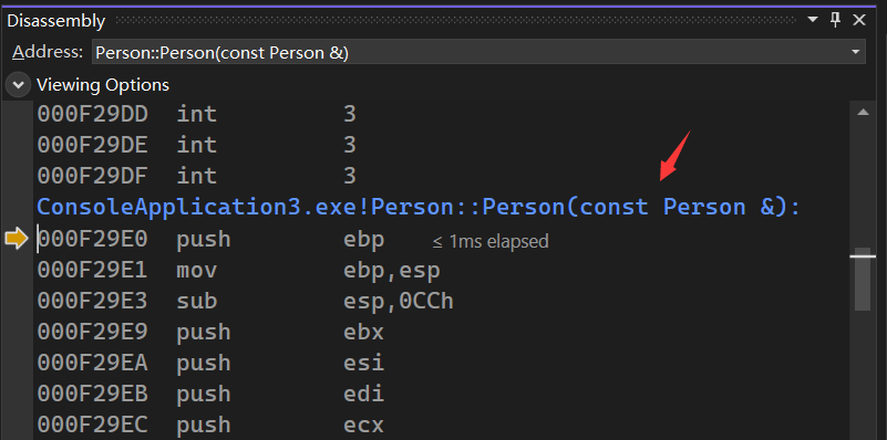 聊聊 C++ 中几类特殊成员函数