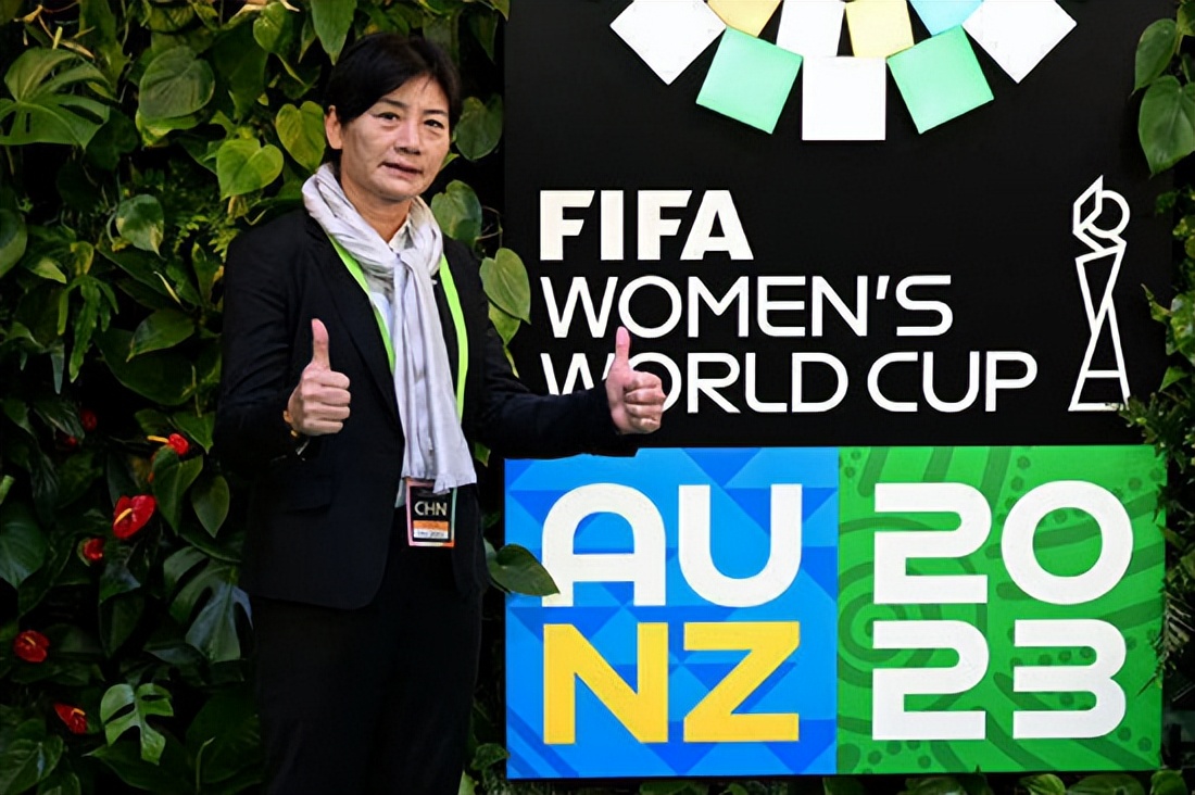 女足世界杯小组抽签(2023女足世界杯分组抽签：中国女足与英格兰丹麦同组)