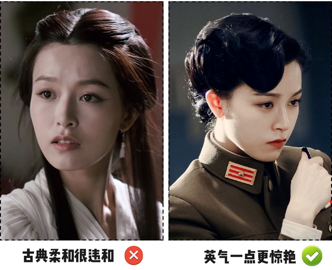 “古偶天花板”《梦华录》翻车了，怎么把刘亦菲的仙气P成凡人？