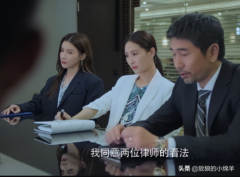 《女士的法则》：蒋律师遭家暴却不敢离婚，背后的原因不忍直视