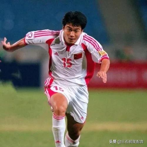 2001世界杯预选赛中国队首发(中国队02年世界杯遗憾落选的最佳11人)