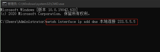steam错误代码解决办法汇总