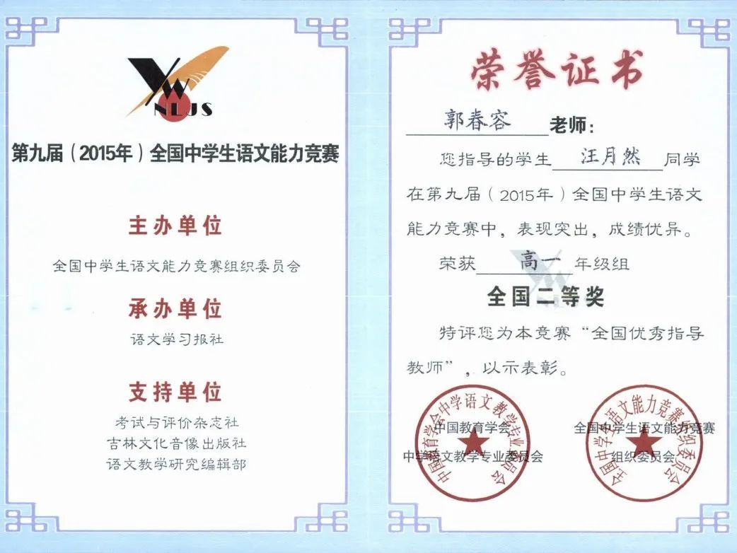 邂逅八款“神”舍友,来云南长水(衡水)实验中学