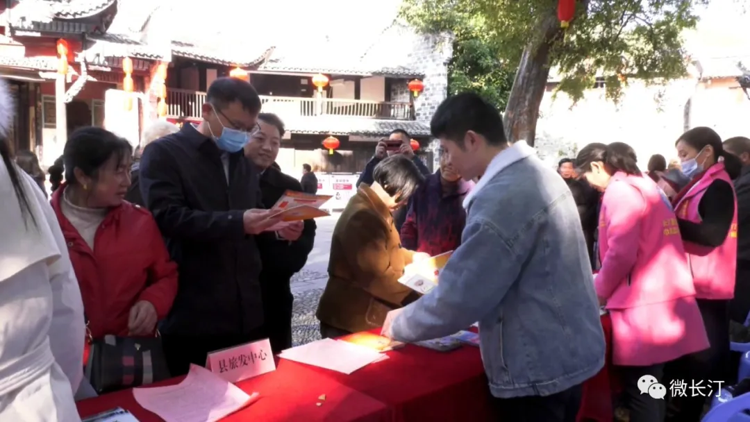 长汀县举行社会科学普及宣传周暨共创文明城活动启动仪式