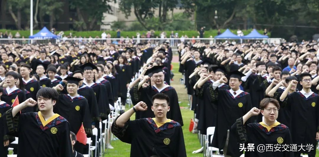 @交大学子，你们永远是母校的骄傲！