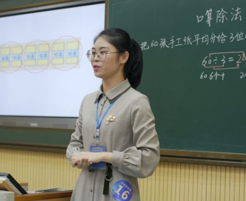 高考改革哪科教师失业（教师行业迎来变革）