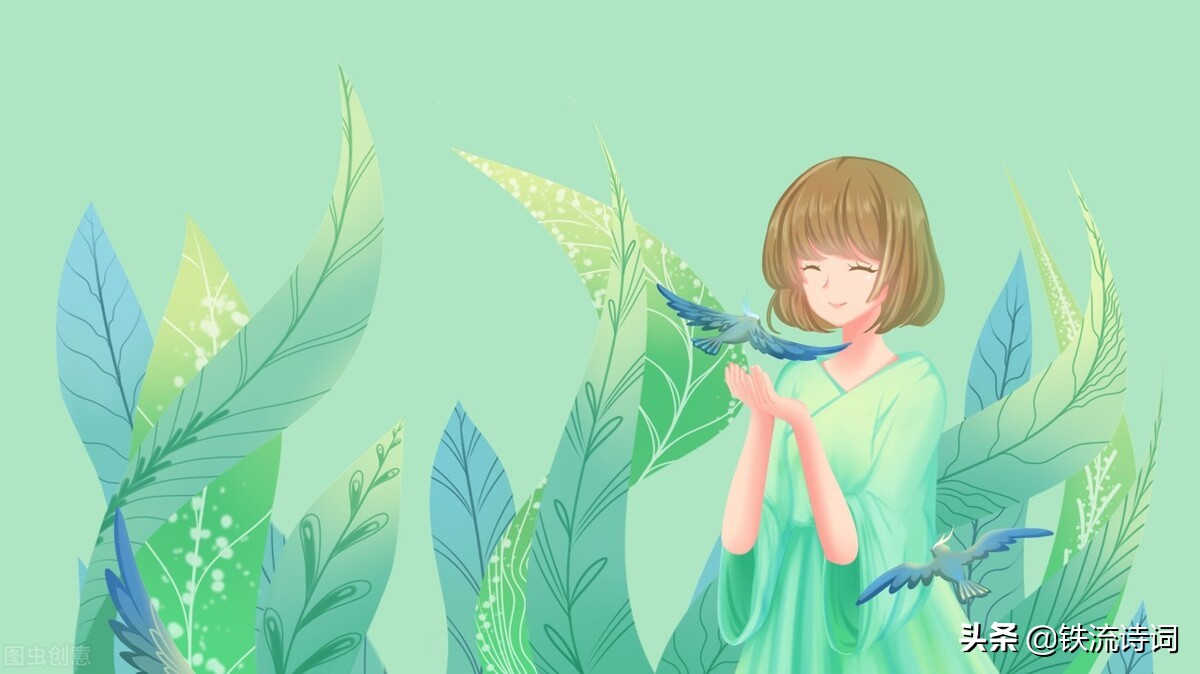 铁流飞韵｜立夏组诗：荫浓万物昌，大地作诗长