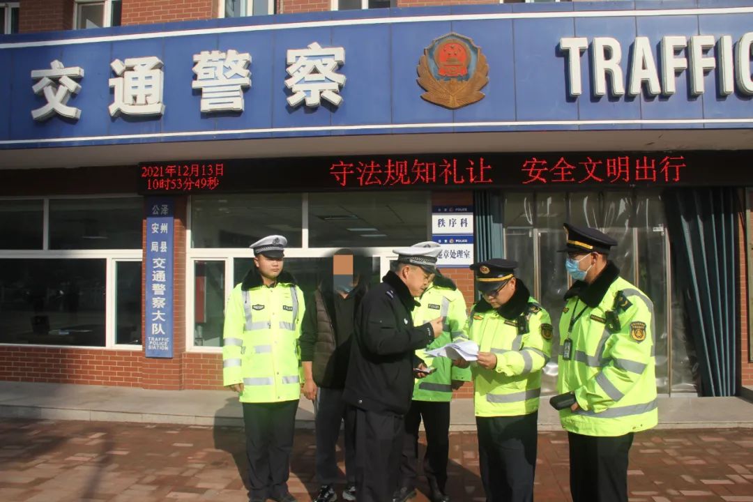 晋城在线违章查询,晋城在线违章查询官网