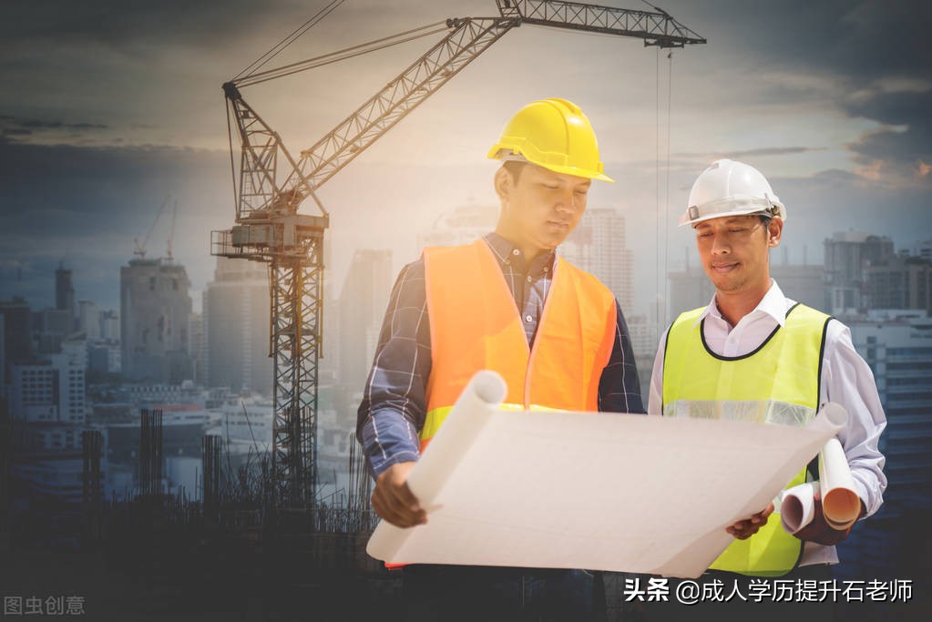 湖北大学成人高考函授报名专升本公共事业管理专业招生介绍