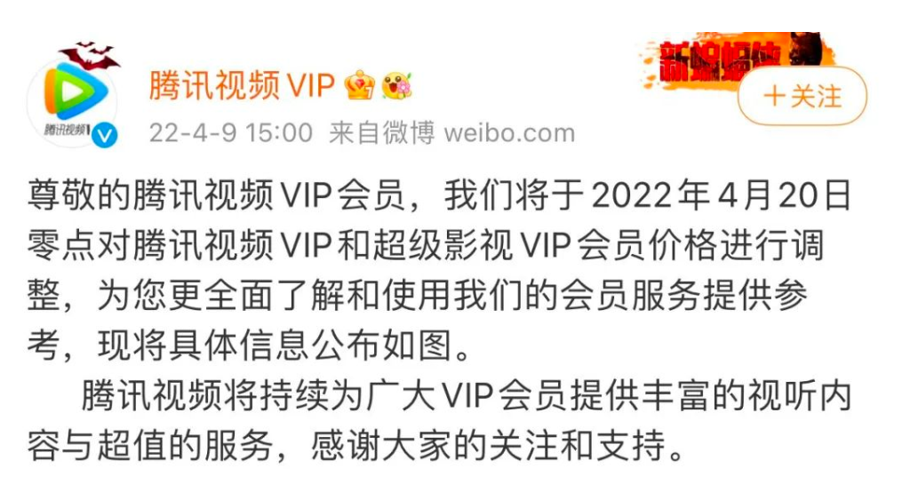 踢篮球不礼貌吗(靠口吐芬芳，爆火全国！中国最“不正经”顶流，为何被全网封神？)