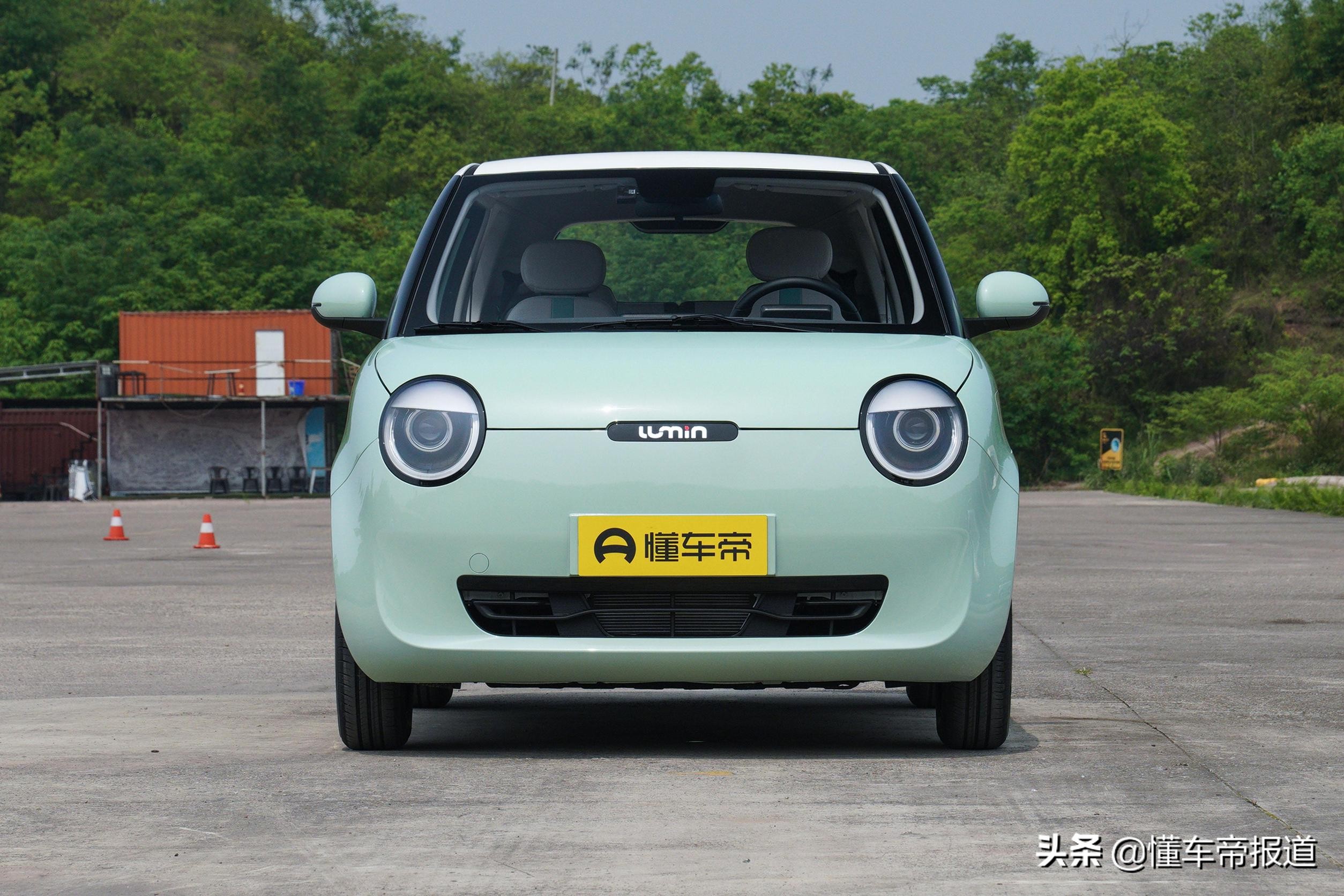 新车 | 售4.89万元起，长安Lumin糯玉米正式上市，最高续航301公里