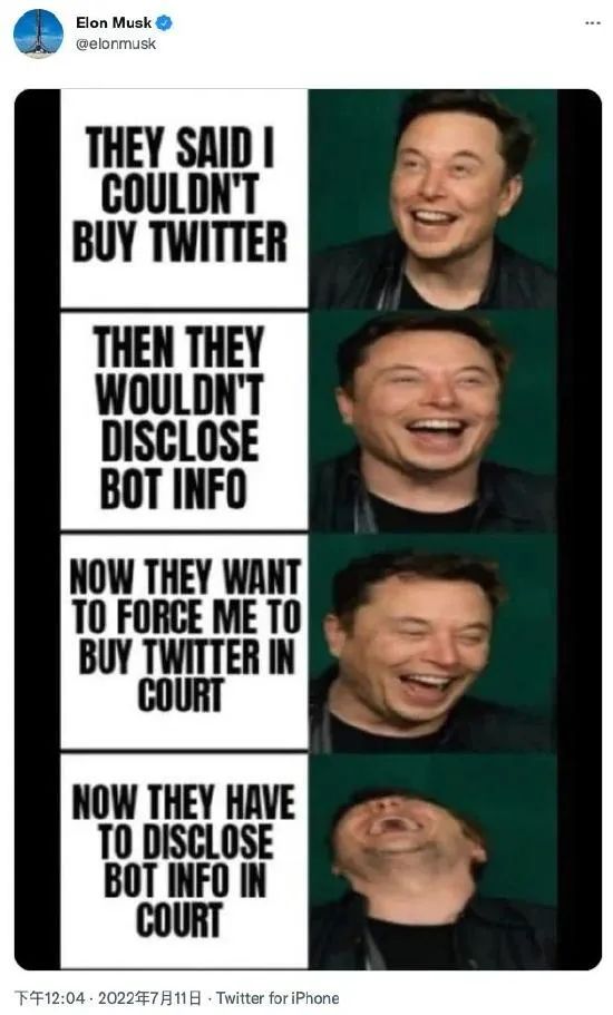 郭德纲助理向粉丝要礼物被开除；乐视回应“神仙日子”｜文娱周报