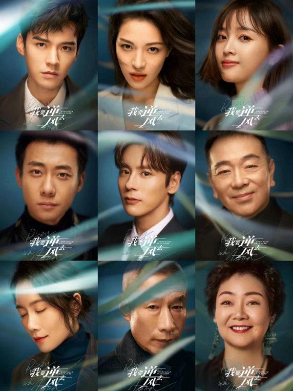 《你好星期六》下期预告,高至霆再上综艺,寸头小麦肌肤太抢眼