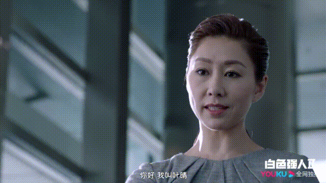 《白色强人2》今晚开播，三视帝两视后坐镇，真正的港剧王牌来了