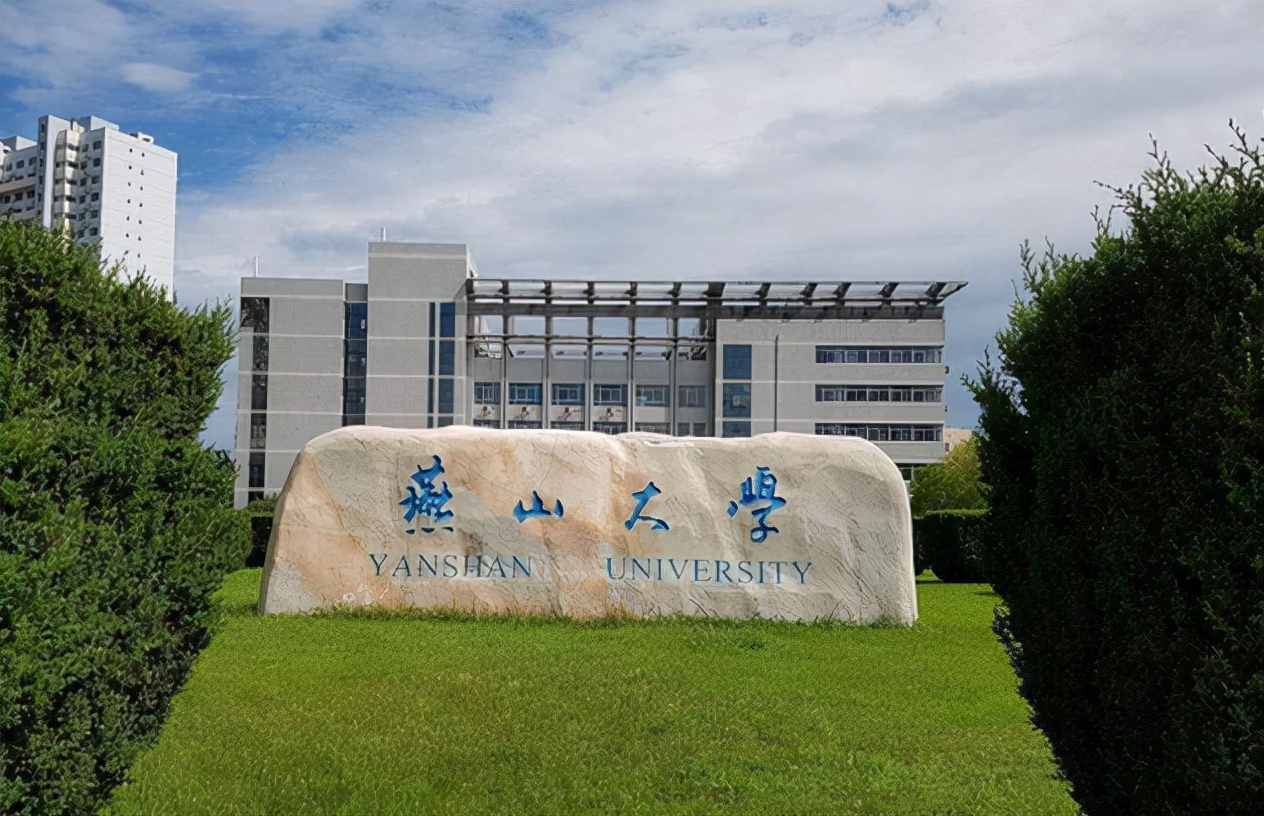 人大代表提议：高考按省考生比例招生，河北、河南考生举双手支持