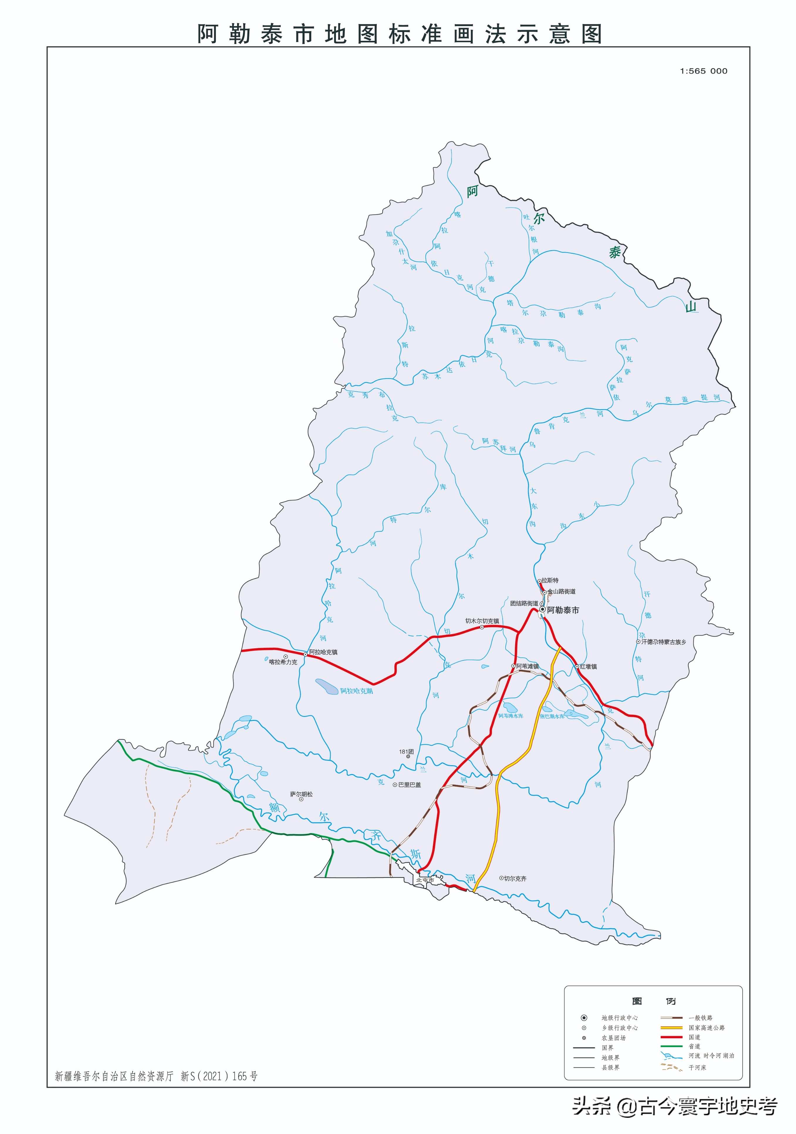新疆维吾尔自治区各地市州、县地图