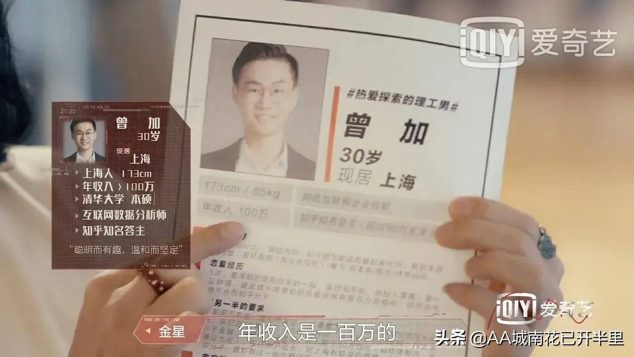 考入985大学选错专业的体验，网友：大学读不喜欢专业肠子悔青了