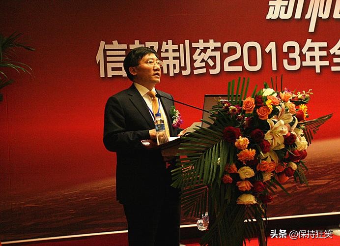贵州八大富豪排行榜 贵州最有钱的8个人