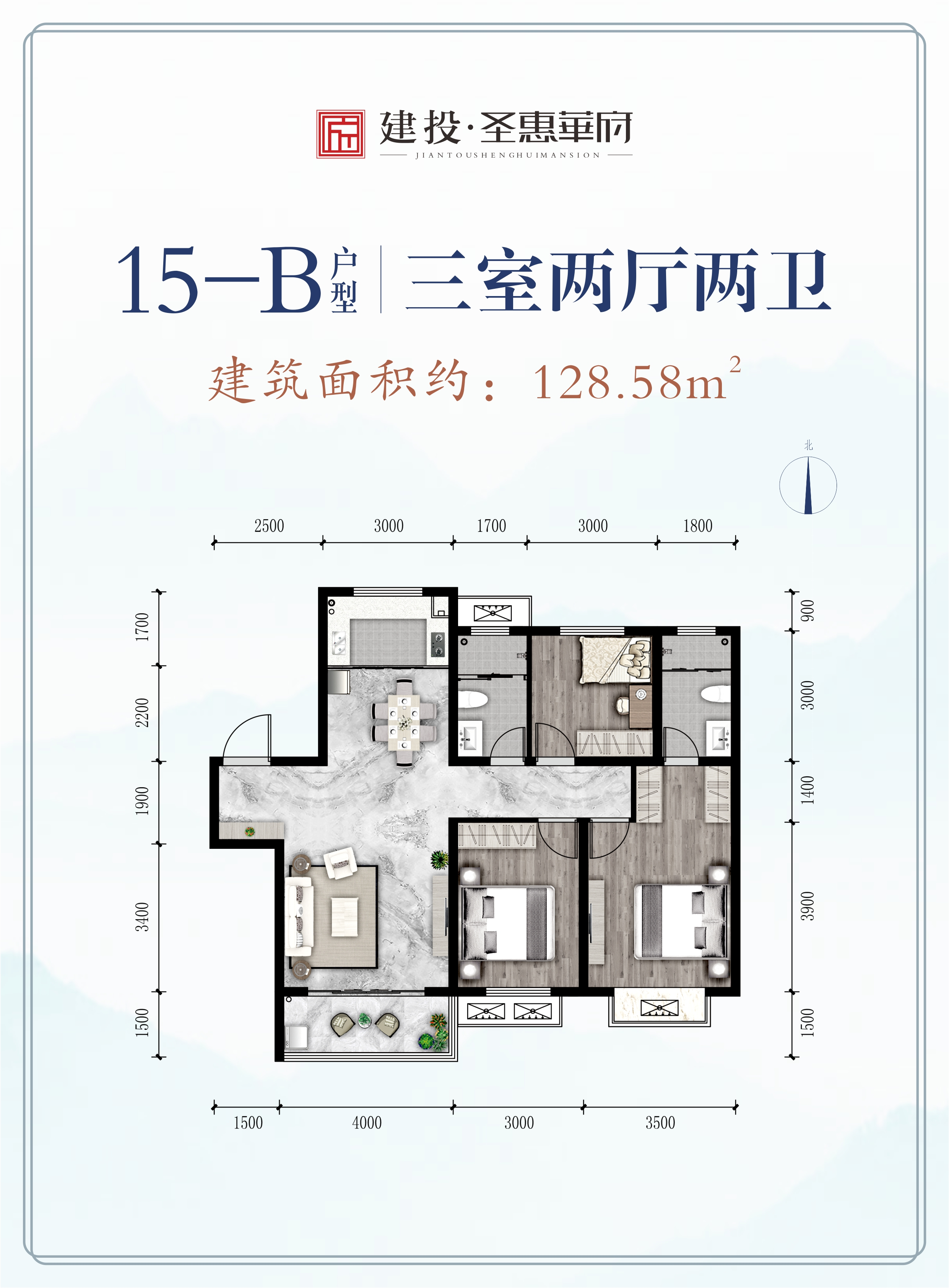 20*15米户型图图片