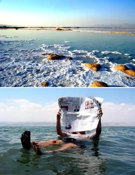 中国死海之风貌
