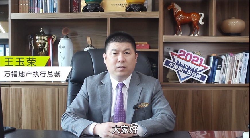 58同城安居客房产奇妙说｜四月楼市小阳春，房产复苏新机遇
