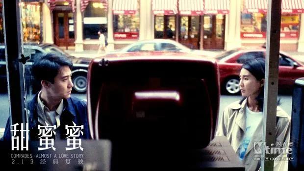 从甜蜜蜜看张曼玉