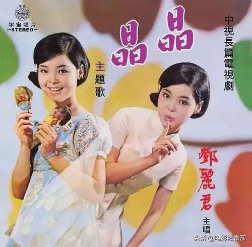 只活了42岁的邓丽君，是华语乐坛献给世界“最珍贵的礼物”