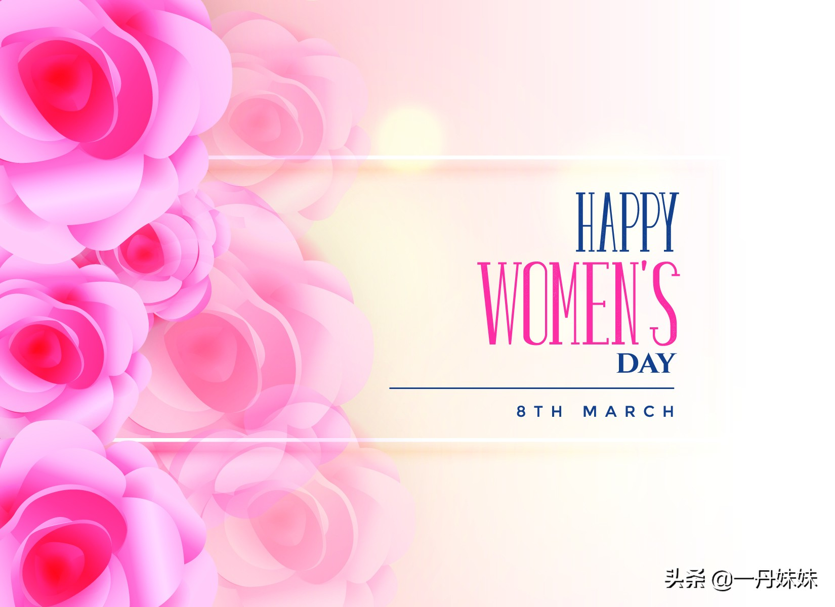 三八女神节到了，男同胞送礼指南，提前收藏哦