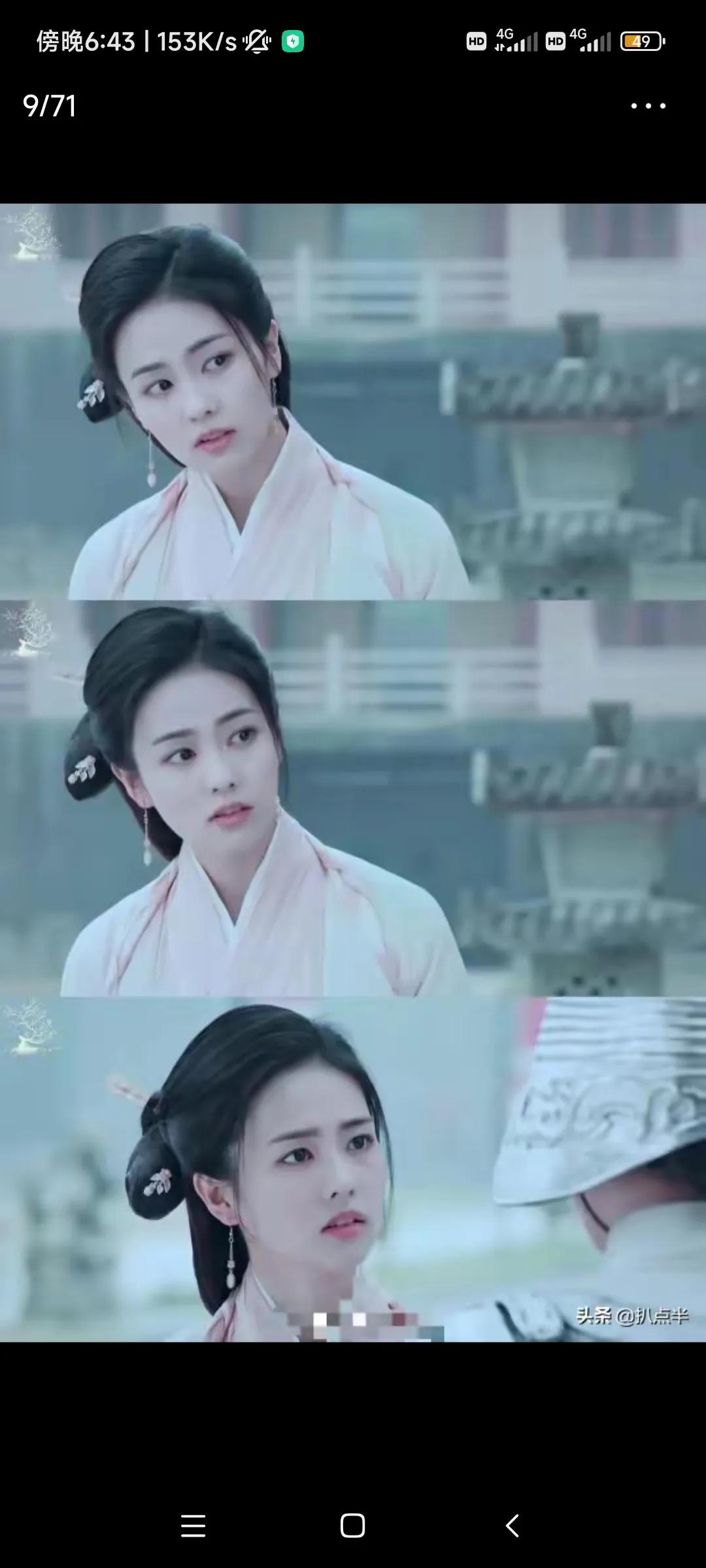 90 95后00后女星待播作品一览