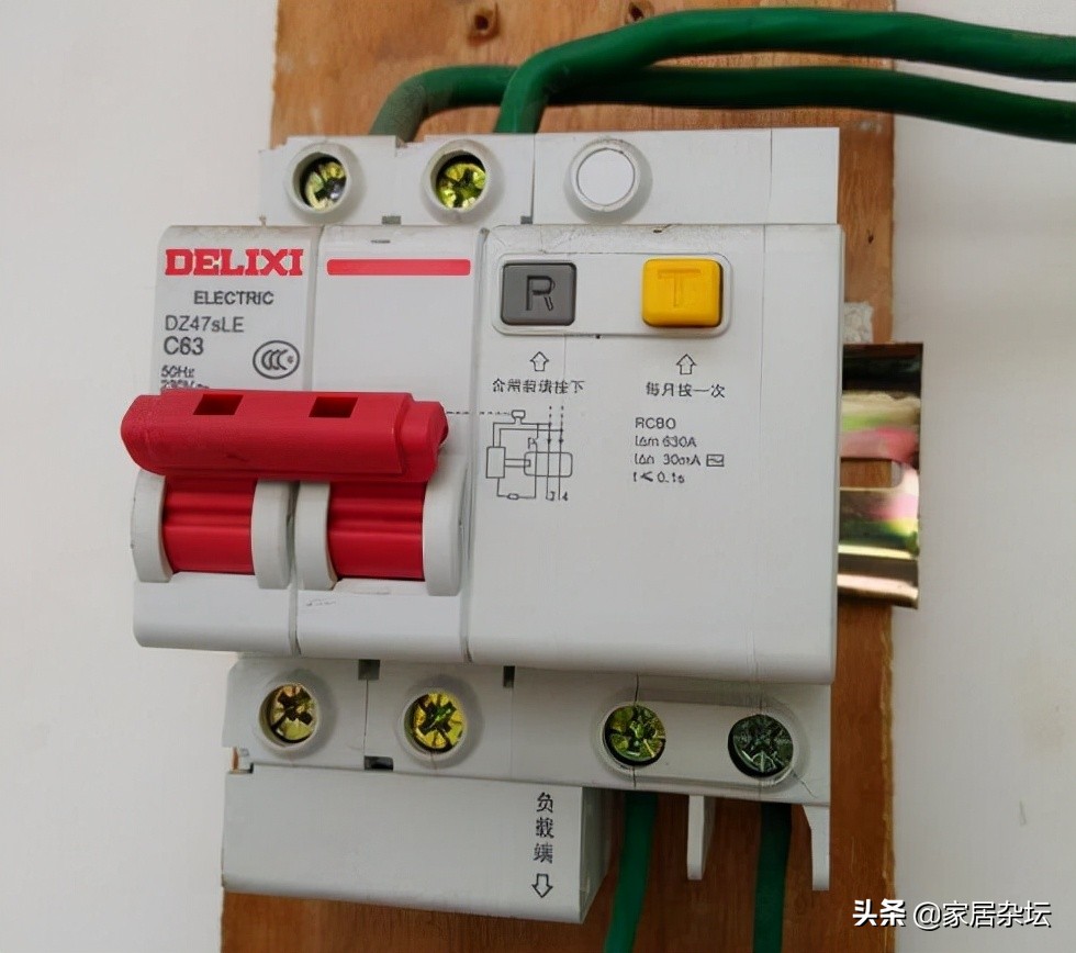 家用漏电开关的作用很大，但是接线不能错，3个步骤需要掌握