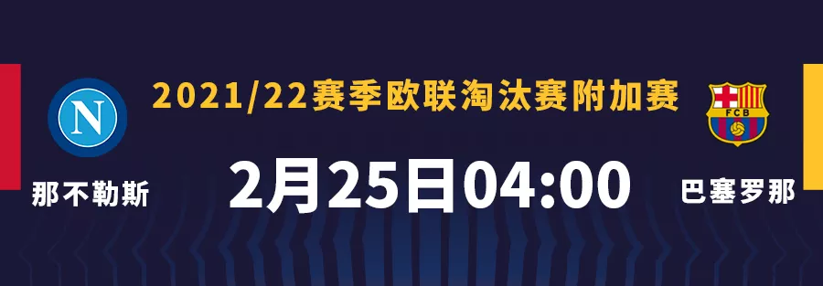 巴萨优势明显客场将大胜巴伦西亚(美羊羊双响！巴萨客场4-1大胜瓦伦西亚)