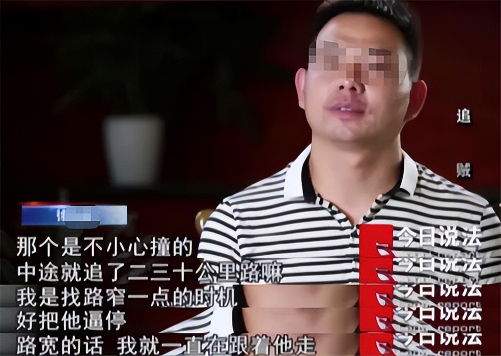 2017年湖南男子车被盗，小偷竟将车主告上法庭，无理诉求令人愤慨