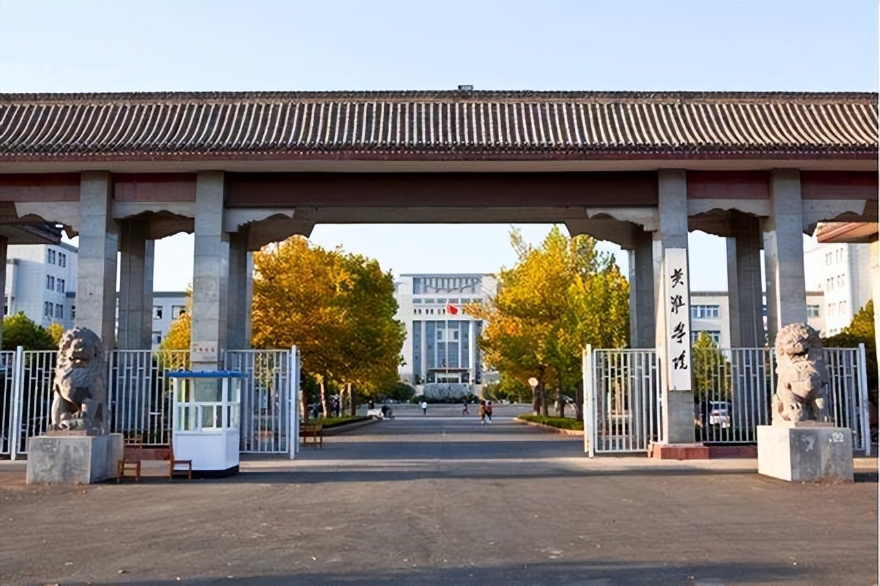 黄淮学院医学院校区图片