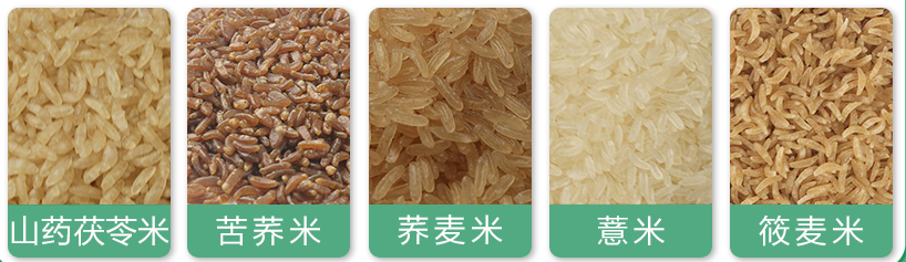 米飯是最差的主食？ 這種藥食同源米的製造過程你一定要知道