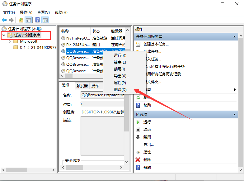 (nao)ǵĵĹ棨ǵ(chu)ĵĹô-ʳƷе(shang)