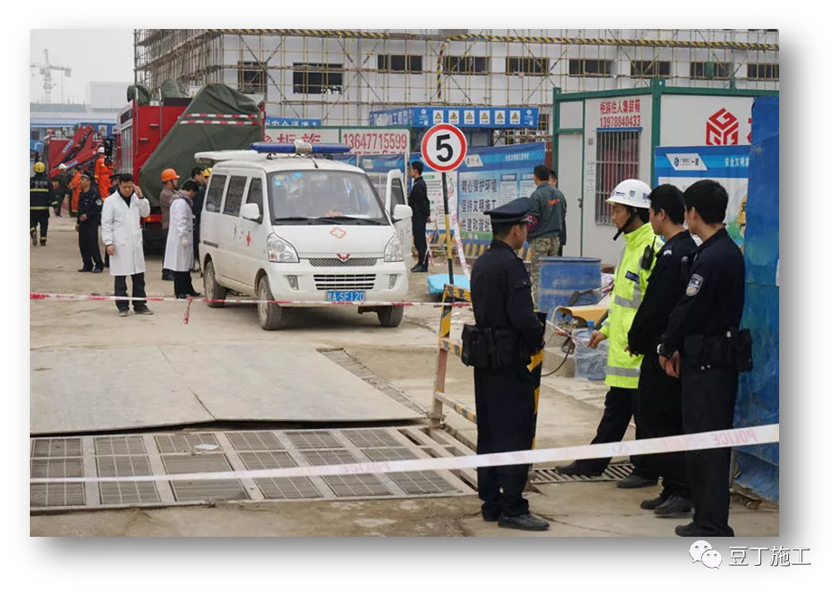 建筑施工脚手架安全管理要点，节后开复工培训用起来