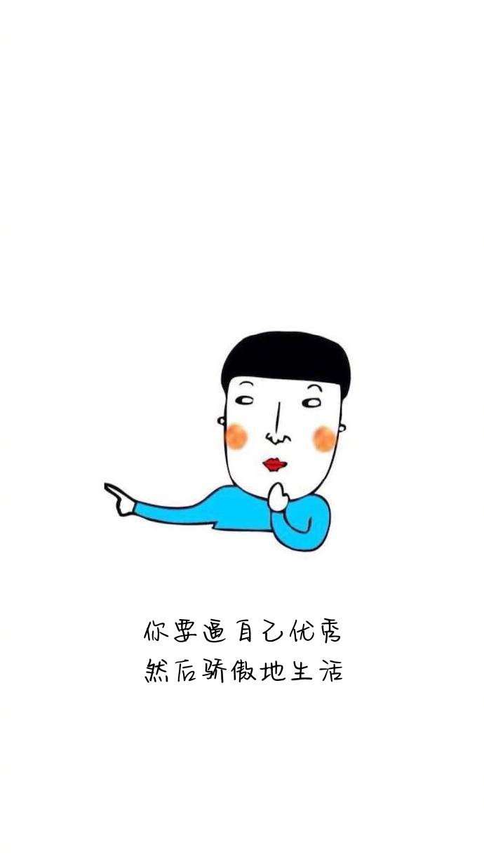 挣不到钱的句子和图片(关于钱的句子图片大全)