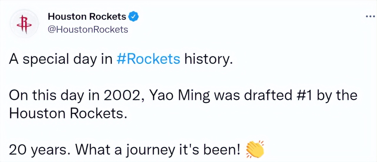 为什么nba重视姚明(姚明当选状元20周年！美媒刷屏向他致敬 火箭官方：多美好的旅程)