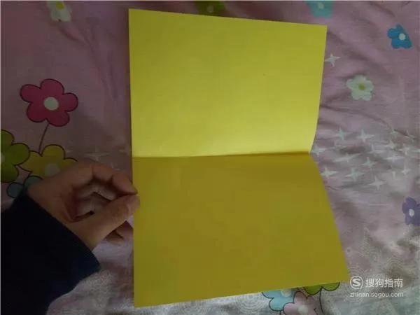 10分钟带你学会如何折双元宝