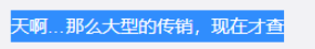 冻结资金,冻结资金怎么解冻