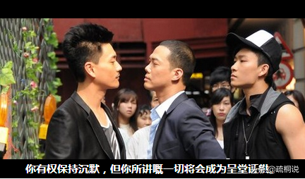 盘点港剧里的经典台词：那些年我们喝过的港式土味鸡汤