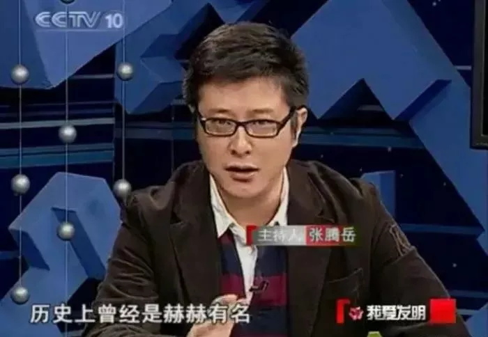 爆火13年，比手工耿还离谱！央视最会“玩”的节目，不只会搞笑