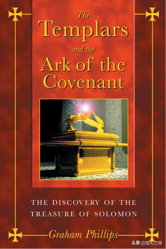 古埃及最恐怖的黑科技——木乃伊：未知的真相（4）