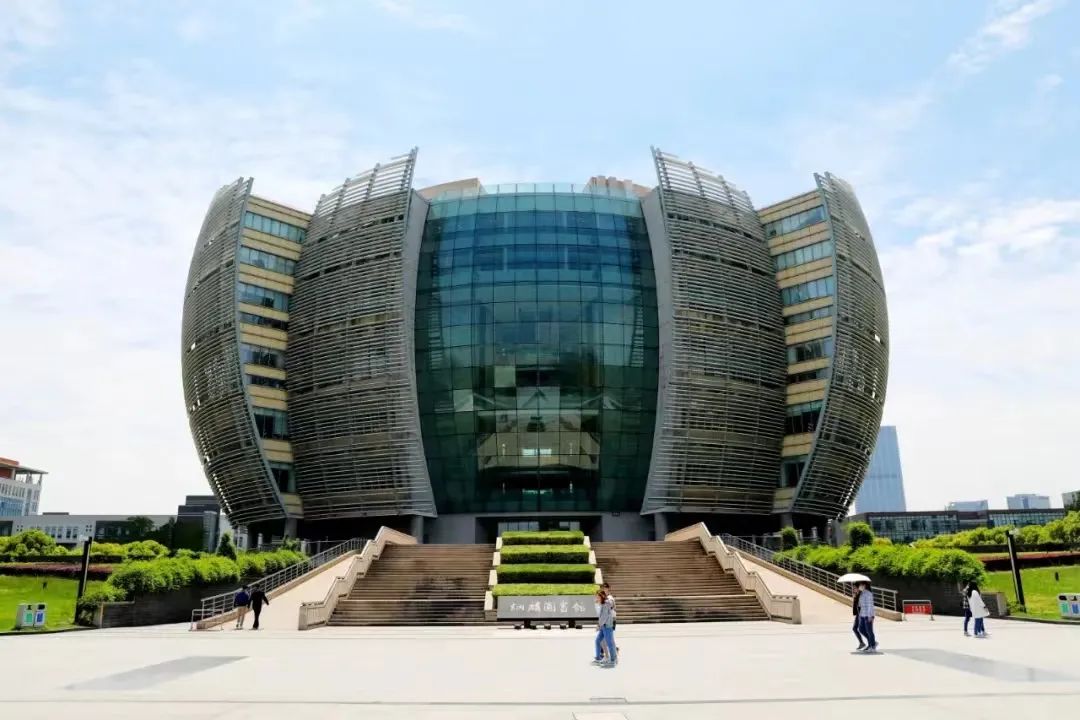 权威发布 | 苏州大学2022年全日制普通本科招生章程