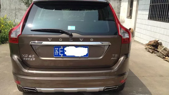 「诺粉来稿」V90 CC征服沃尔沃老用户?二手车小白的真实心路历程