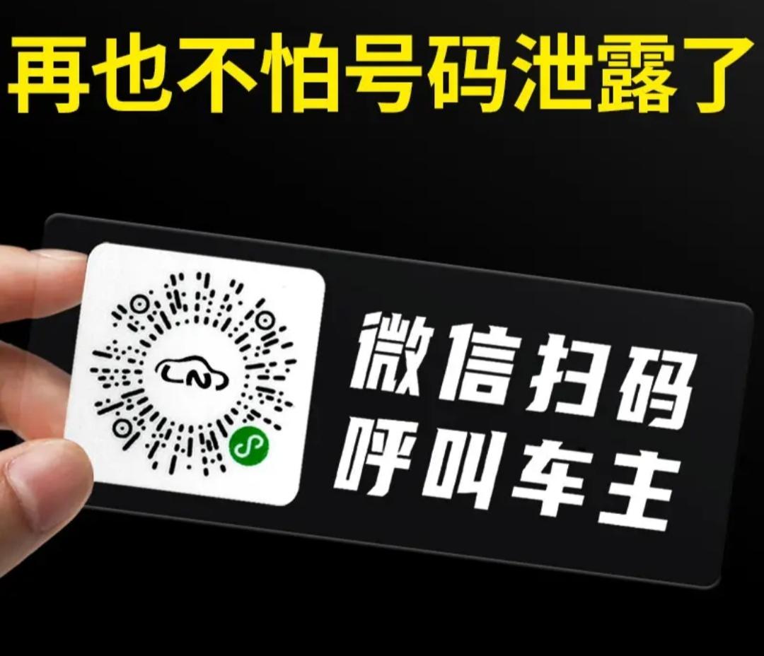 分享这些生活中的实用好物，不好用你来打我