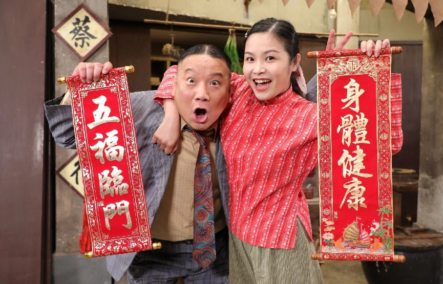 《七十二家房客》阿香判若两人,广东网友:不是一家人不进一家门