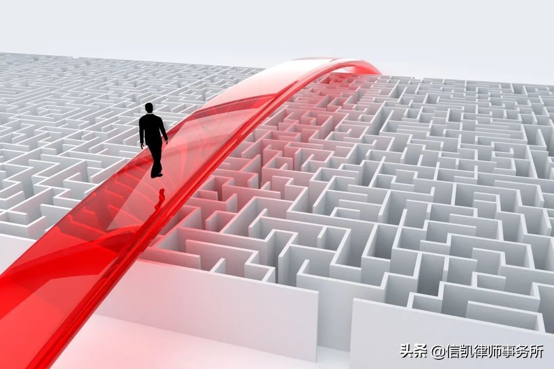 2021至2022年度实习律师部交流会圆满落幕